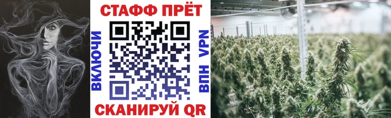 Магазин наркотиков Светогорск Гашиш Амфетамин МЕФ МАРИХУАНА