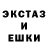 Метадон VHQ Elliot Harker