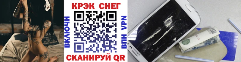 даркнет формула  что такое   Светогорск  COCAIN Эквадор 