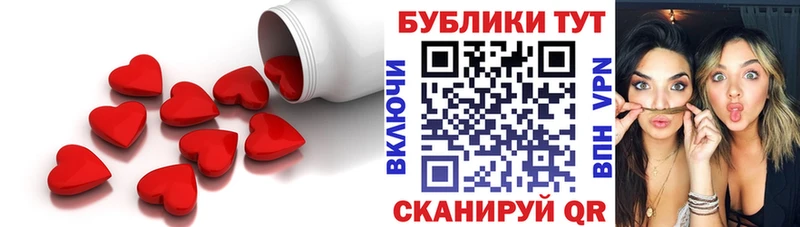 Экстази VHQ  Светогорск 