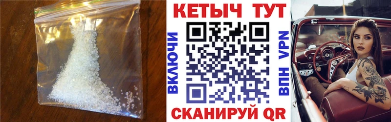 Кетамин ketamine  Светогорск 
