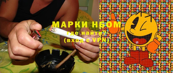 мдма Семёнов