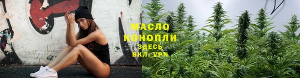 меф VHQ Инта