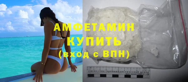 меф Семилуки