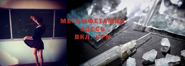 мяу мяу мука Иннополис