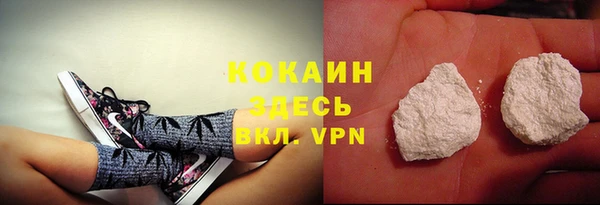 мдма Семёнов
