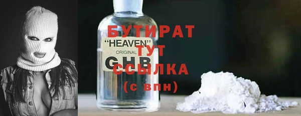 мяу мяу мука Иннополис