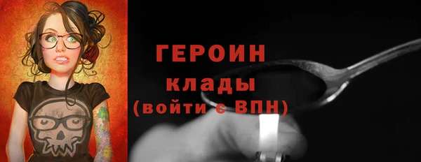 мяу мяу мука Иннополис