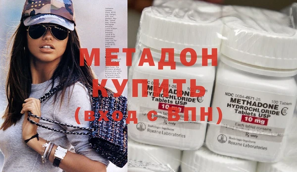 мдма Семёнов