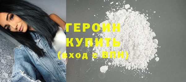 мяу мяу мука Иннополис