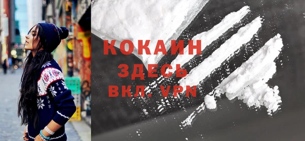 кокс Архангельск
