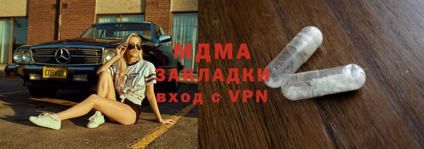 мяу мяу мука Иннополис