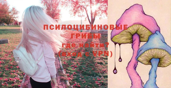 меф Семилуки