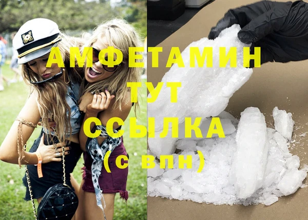 меф Семилуки