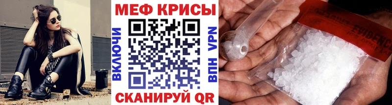 МЯУ-МЯУ мяу мяу дарнет шоп Светогорск